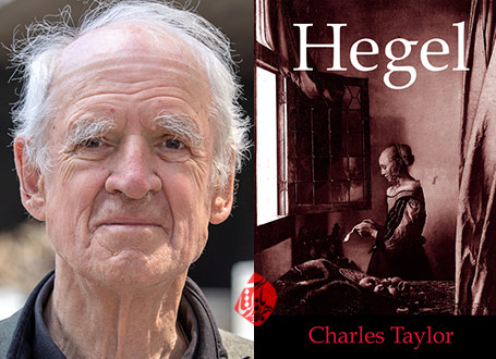 Charles Taylor Hegel, 1975