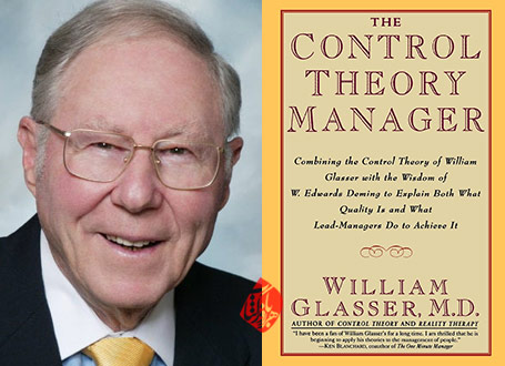 ویلیام گلاسر [William Glasser]، مؤسس نظریه‌ی انتخاب، در کتاب «مدیریت راهبری» [The control theory manager : combining the control theory of William Glasser with the wisdom of W. Edwards Deming to explain both what quality is and what lead-managers do to achieve it] 