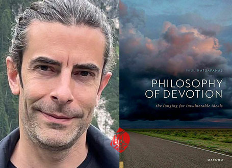 فلسفه سرسپردگی» [Philosophy of Devotion: The Longing for Invulnerable Ideals]