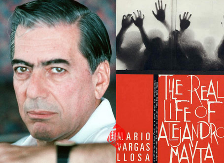 خلاصه رمان زندگی واقعی آلخاندرو مایتا» [The Real Life of Alejandro Mayta (Historia de Mayta)]