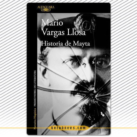 زندگی واقعی آلخاندرو مایتا» [The Real Life of Alejandro Mayta (Historia de Mayta)]
