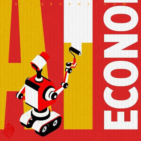 اقتصاد هوش مصنوعی: فناوری چگونه مشاغل، بازارها و آینده ما را دگرگون می‌کند» [AI Economics: How Technology Transforms Jobs, Markets, Life, & Our Future]