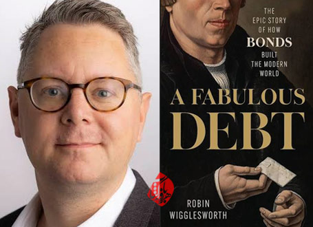 یک بدهی شگفت‌انگیز» [A Fabulous Debt: The Epic Story of How Bonds Built the Modern World] نوشته رابین ویگلزورث [Robin Wigglesworth]
