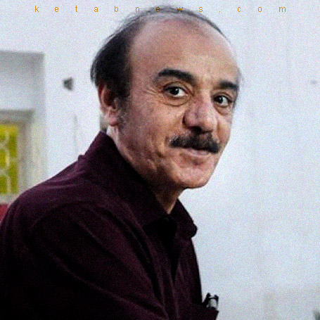 احمد آرام