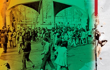 نشست-نقد-و-بررسی-سرگذشت-و-سوانح-دانشگاه-در-ایران